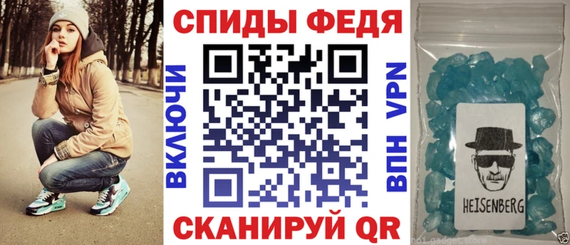АМФ Розовый Вятские Поляны