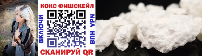Cocaine Columbia  где купить наркоту  Вятские Поляны 