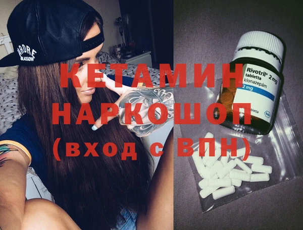 гашиш Баксан