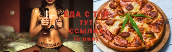 гашиш Баксан