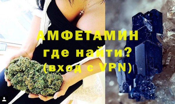 гашиш Баксан