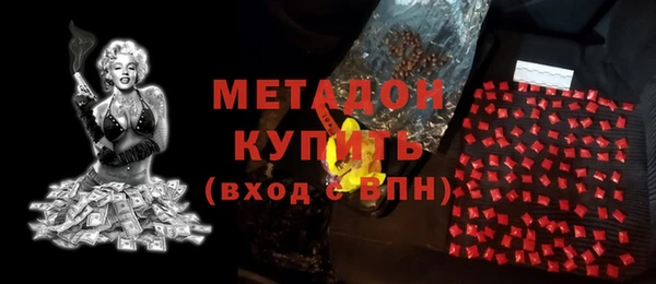 гашиш Баксан