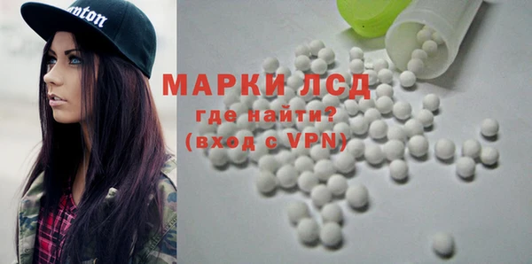 гашиш Баксан