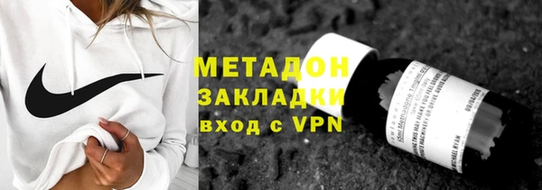 гашиш Баксан