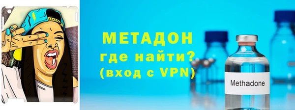 соль курить ск Балабаново