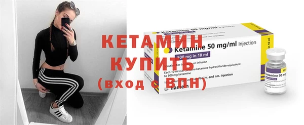соль курить ск Балабаново