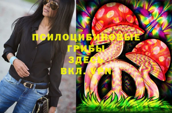 гашиш Баксан