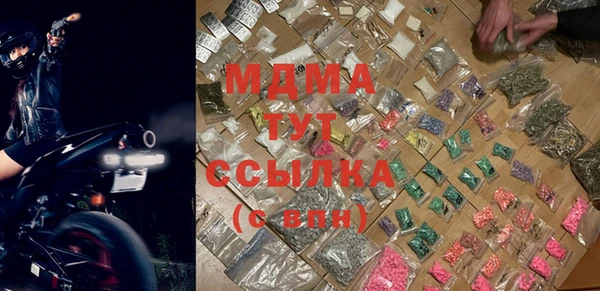 гашиш Баксан