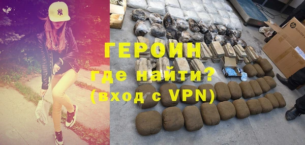 гашиш Баксан