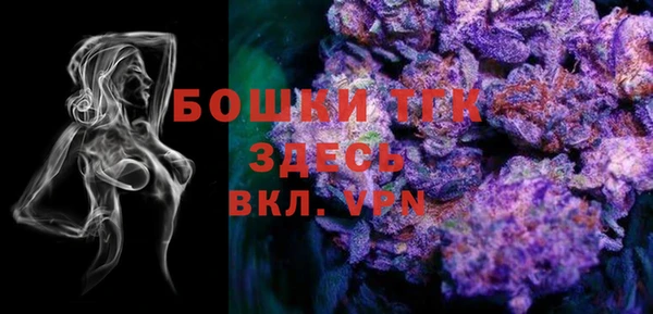 гашиш Баксан