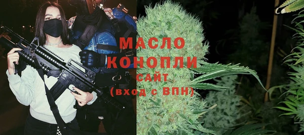 гашиш Баксан