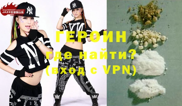 гашиш Баксан