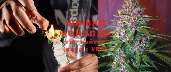 гашиш Баксан