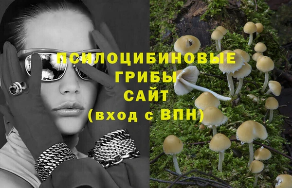 гашиш Баксан