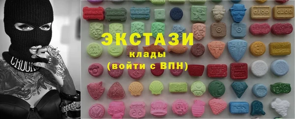 гашиш Баксан