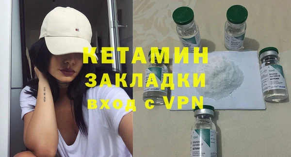 гашиш Баксан