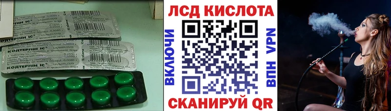 ЛСД экстази ecstasy  продажа наркотиков  Вятские Поляны 