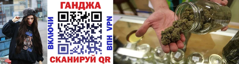 Канабис план  Вятские Поляны 